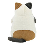 Nemunemu Positivity Hug Cat Plushie Mikeneko Sanma