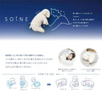 Nemunemu Premium Hug Body Pillow Sheep