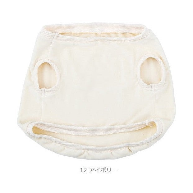 Nemunemu Premium Hug Pillow Clothing - L
