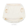 Nemunemu Premium Hug Pillow Clothing - L