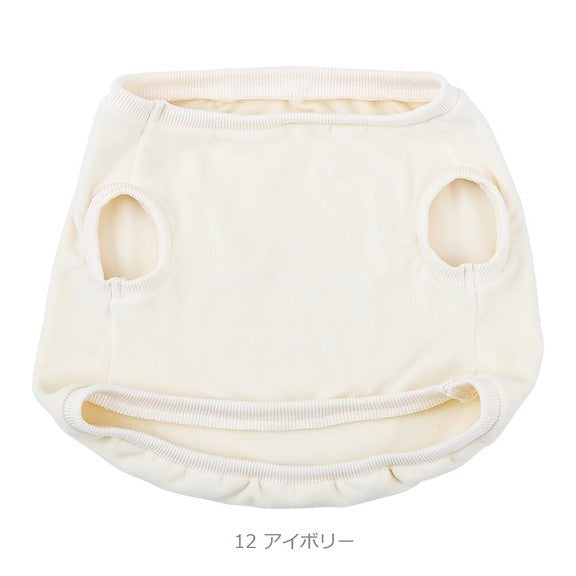 Nemunemu Premium Hug Pillow Clothing - L