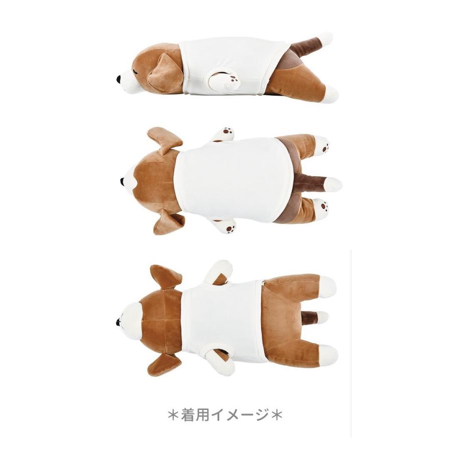 Nemunemu Premium Hug Pillow Clothing - L