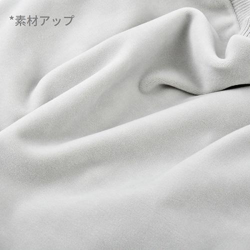 Nemunemu Premium Hug Pillow Clothing - L