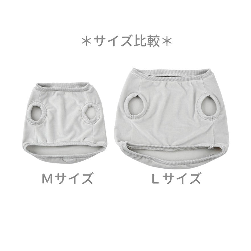 Nemunemu Premium Hug Pillow Clothing - M