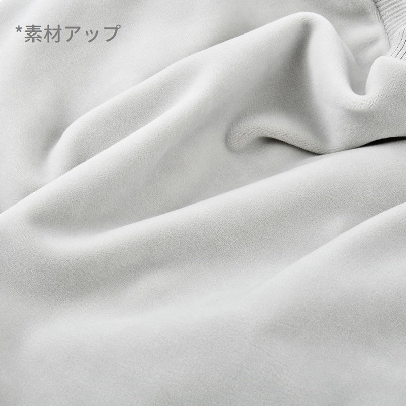 Nemunemu Premium Hug Pillow Clothing - M