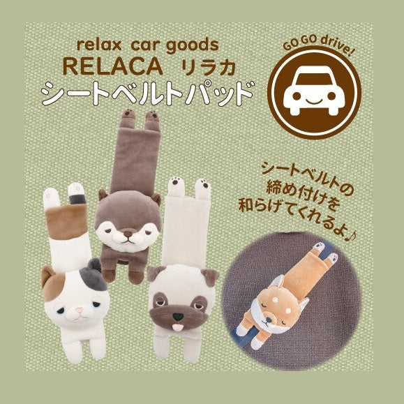 Nemunemu Relaca Seat Belt Pad - Shiba Inu Kotaro
