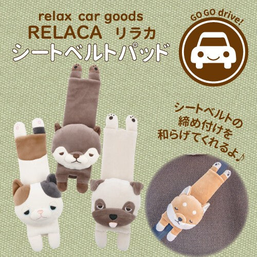 Nemunemu Relaca Seat Belt Pad - Shiba Inu Kotaro