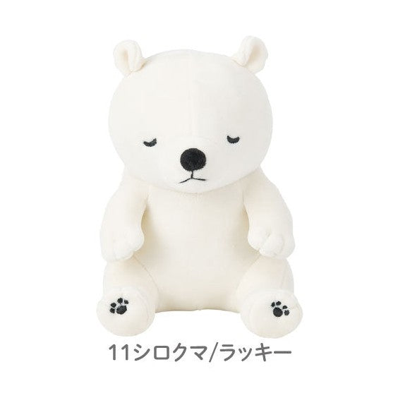 Nemunemu Seated Hug Pillow Polar Bear Lucky