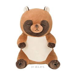 Nemunemu Sitting Hug Pillow Raccoon Ponkichi