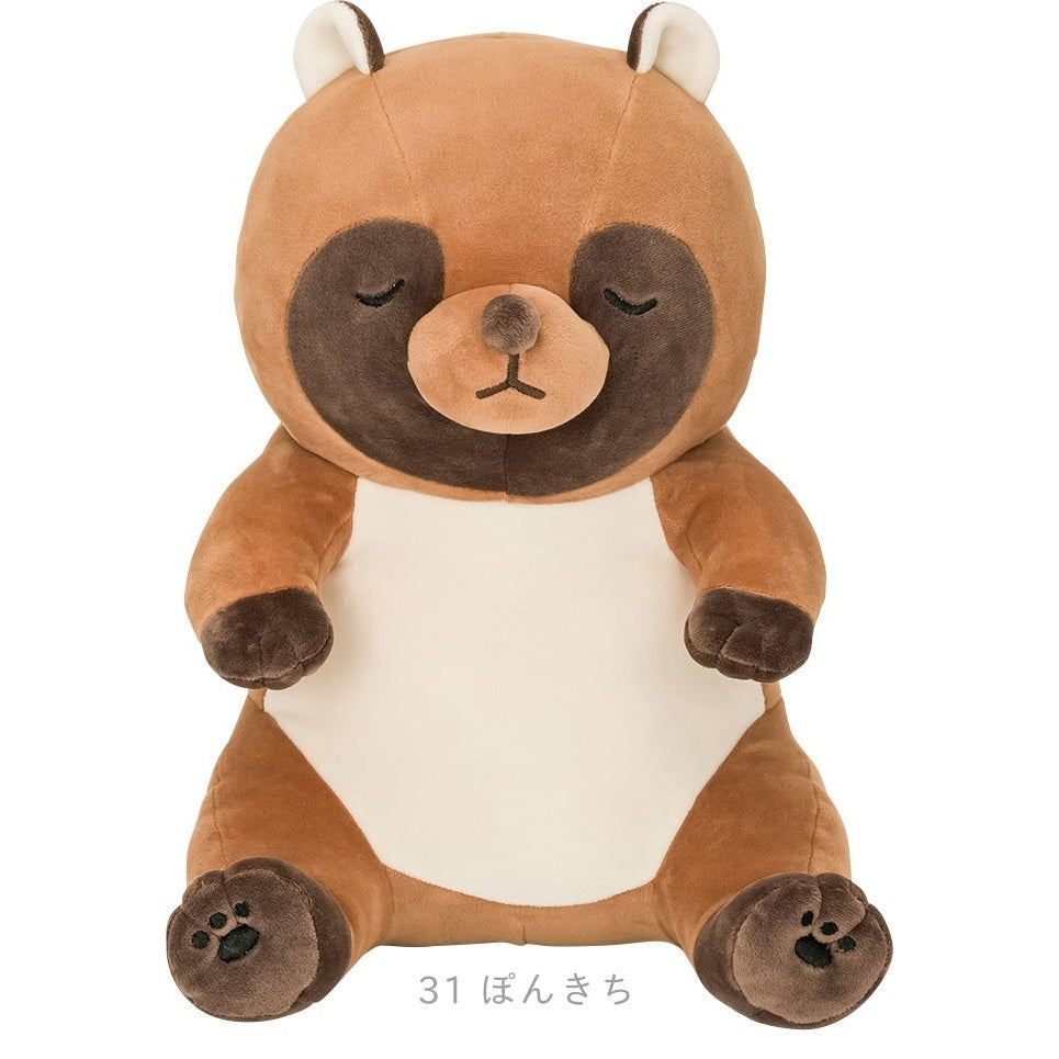 Nemunemu Sitting Hug Pillow Raccoon Ponkichi