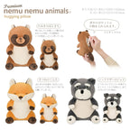 Nemunemu Sitting Hug Pillow Raccoon Ponkichi