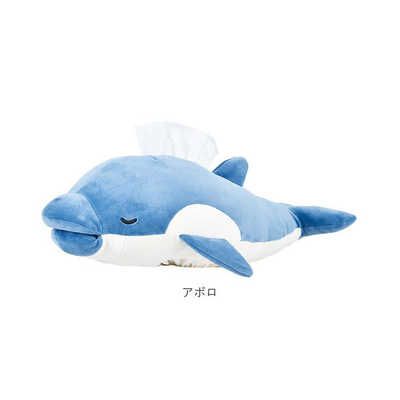 Nemunemu Two-way Tissue Case - Dolphin Apollo