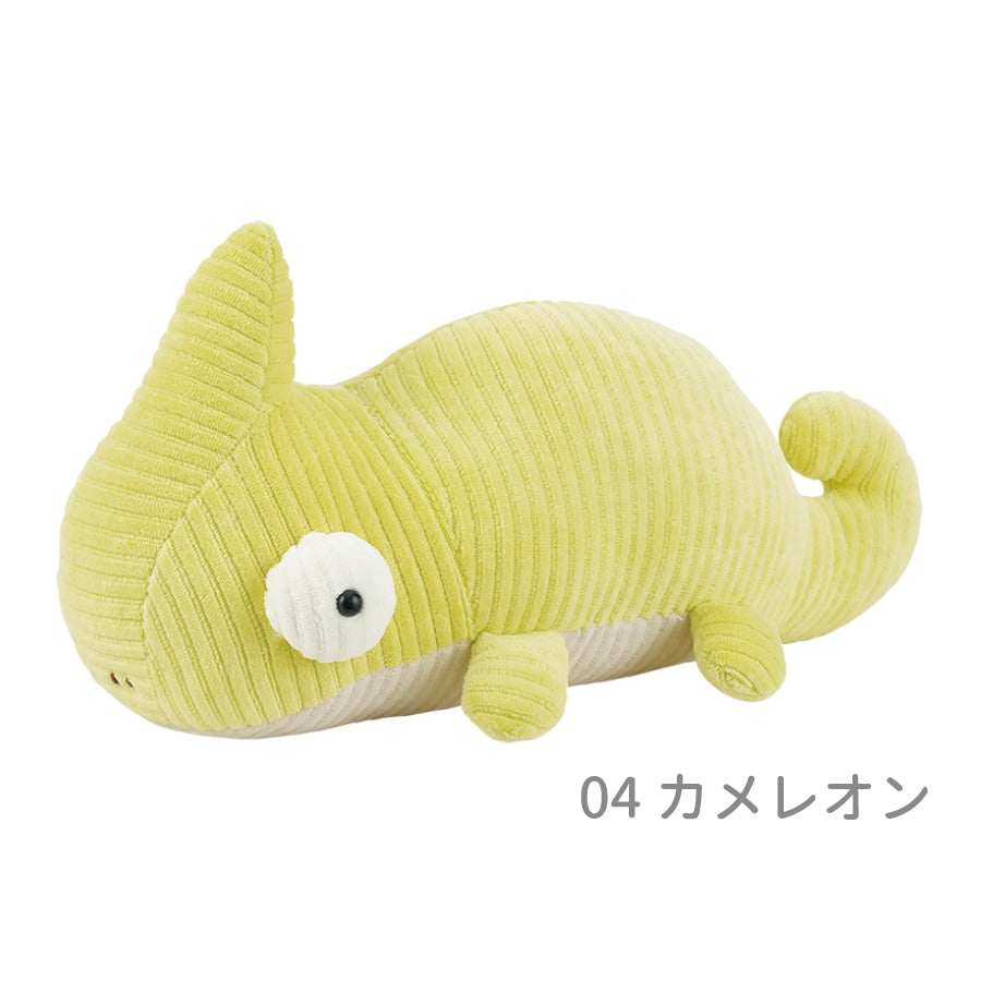 Nemunemu Vivacchu Mini Mascot Cushion - Chameleon