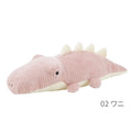 Nemunemu Vivacchu Mini Mascot Cushion - Crocodile
