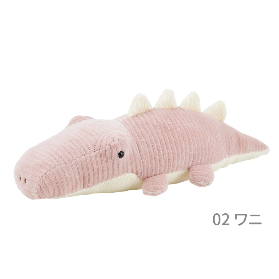 Nemunemu Vivacchu Mini Mascot Cushion - Crocodile