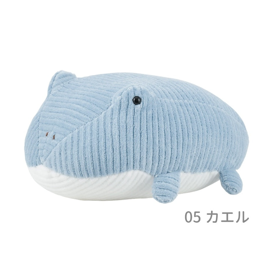 Nemunemu Vivacchu Mini Mascot Cushion - Frog