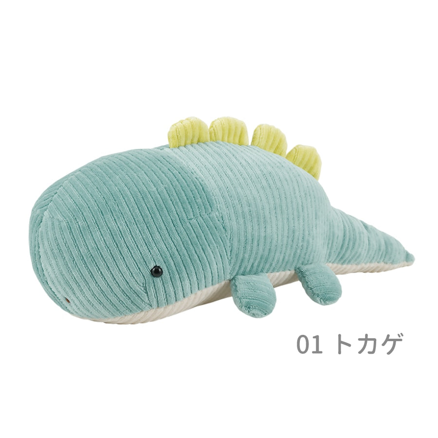 Nemunemu Vivacchu Mini Mascot Cushion - Lizard