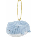Nemunemu Vivacchu Mini Mascot Keychain - Frog