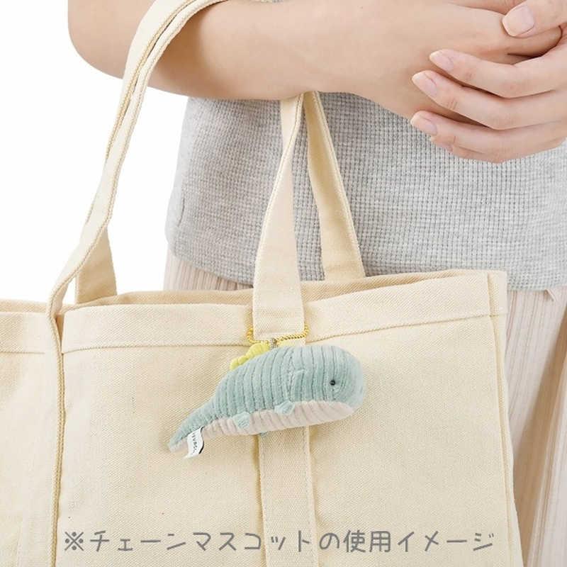 Nemunemu Vivacchu Mini Mascot Keychain - Turtle