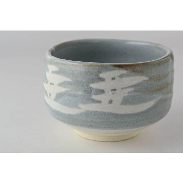 Nezumi Shino Sansui Matcha Bowl