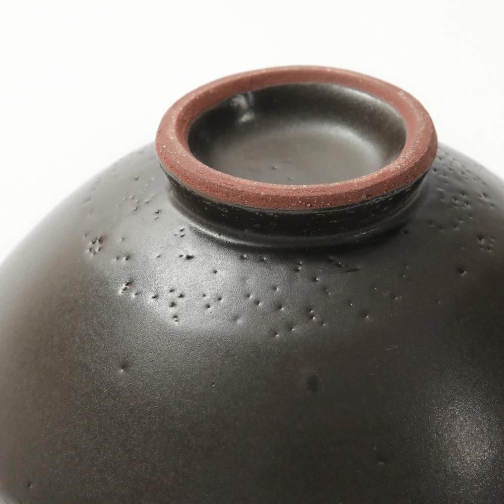 Nichijosahanki Matte Black Donabe Yukihira Pot with Rice Bowl Lid