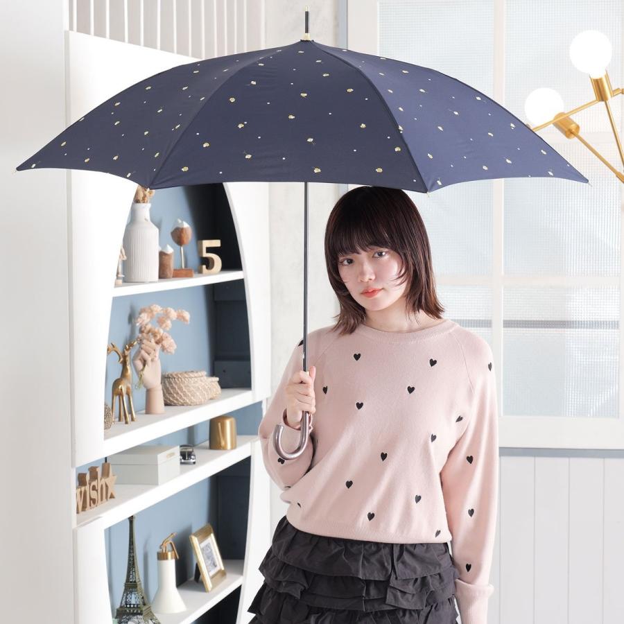 Nifty Colors Bee Smart Jump Umbrella 60cm
