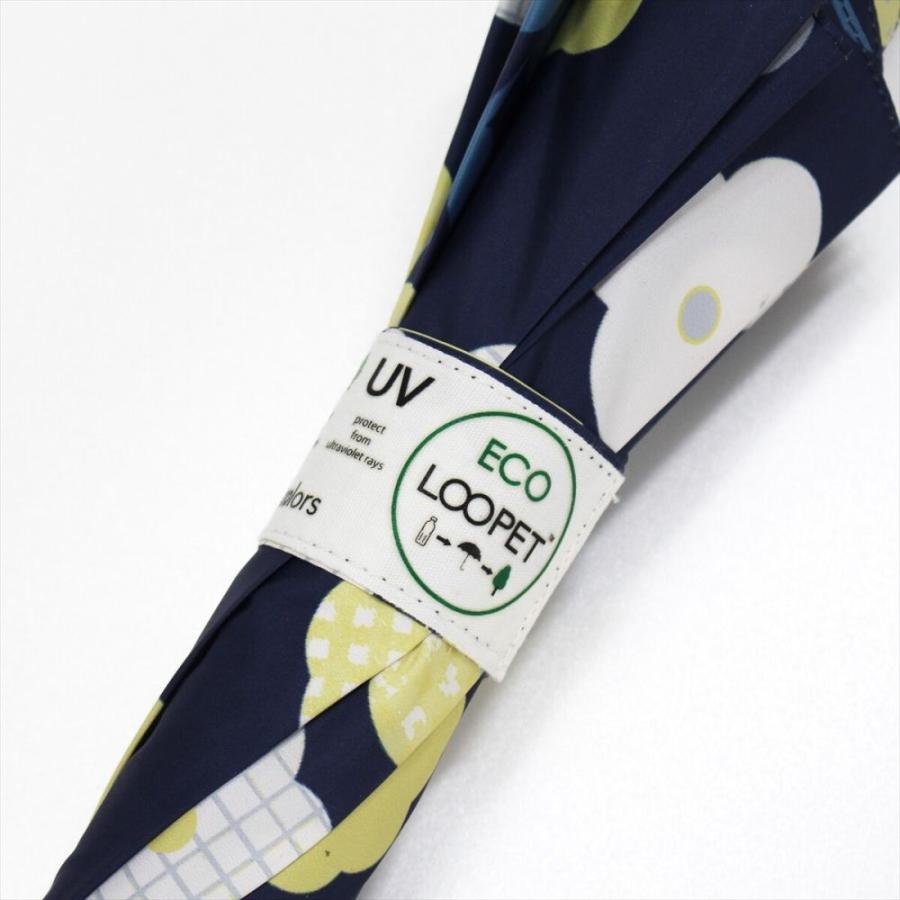 Nifty Colors ECO Loopet Flower Jump Umbrella 63cm
