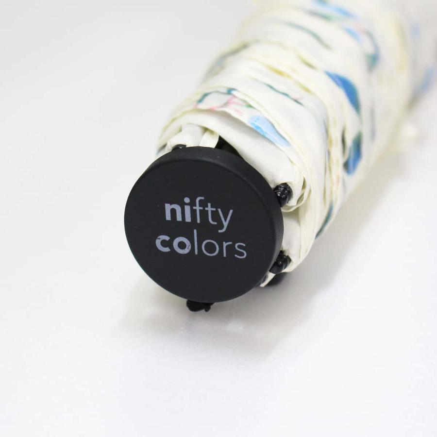 Nifty Colors Olive Pattern Compact Umbrella 55cm