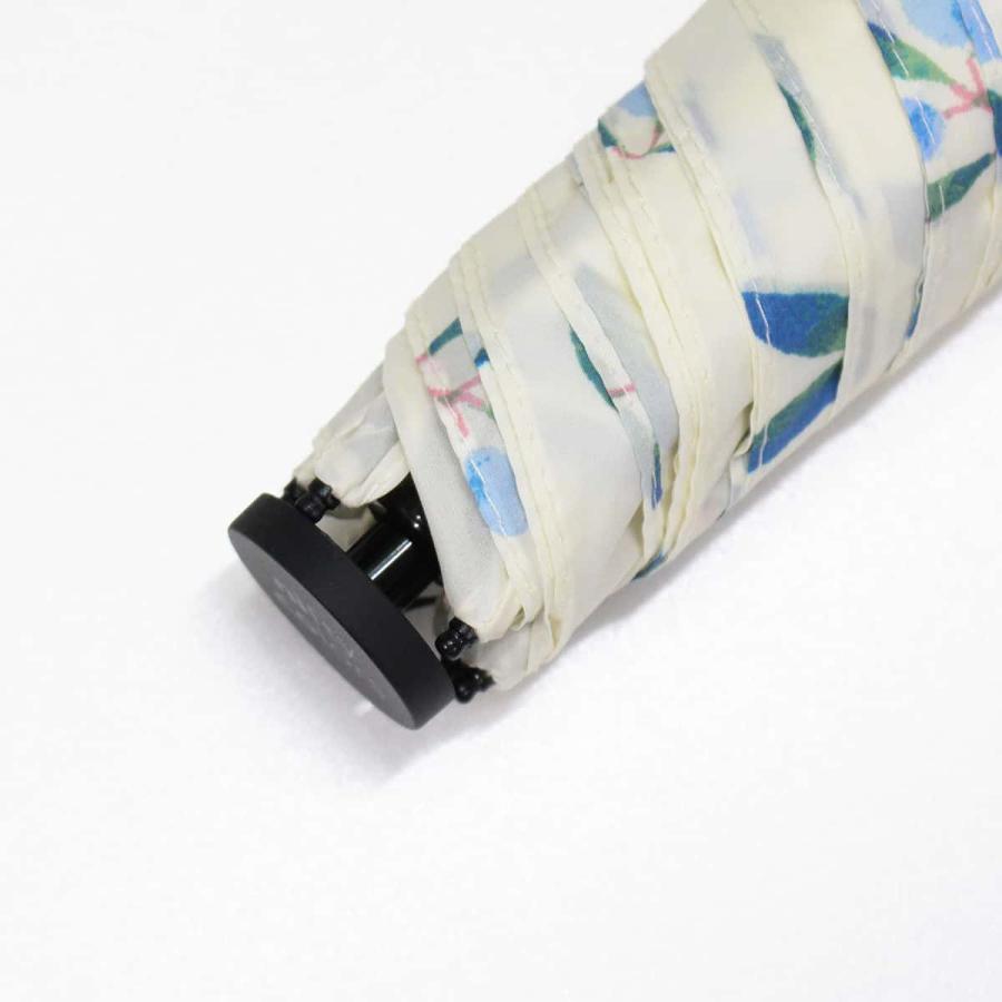 Nifty Colors Olive Pattern Compact Umbrella 55cm