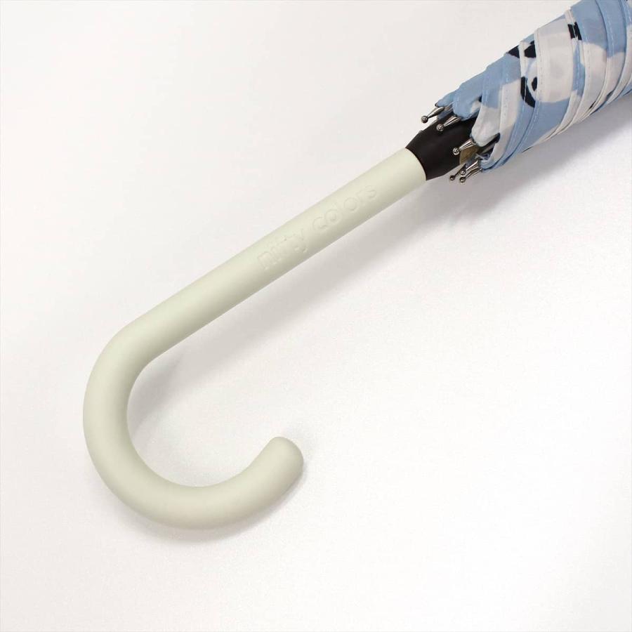Nifty Colors Panda Smart Jump Umbrella 60cm