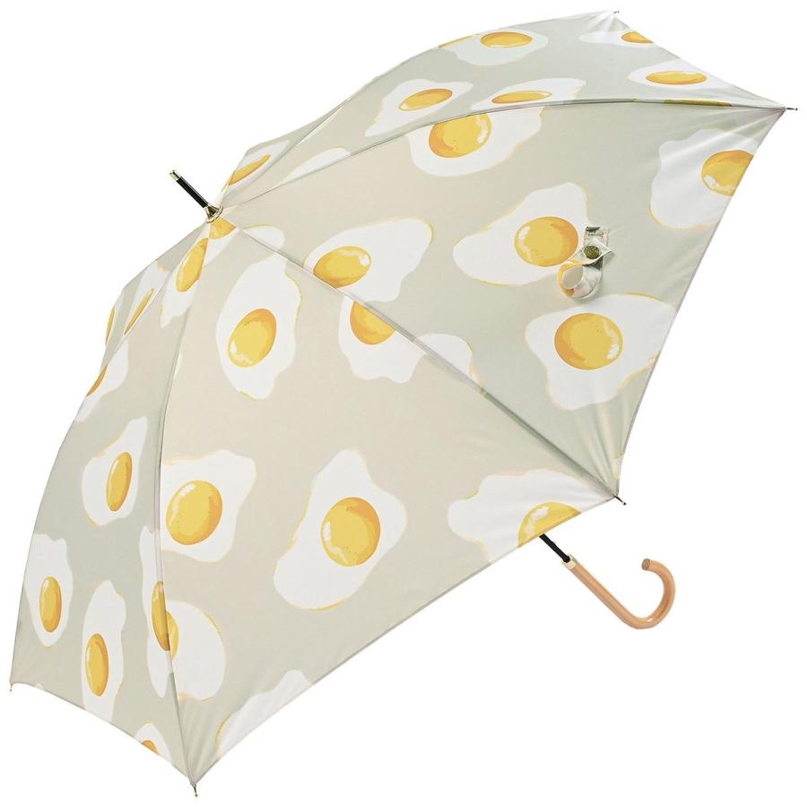 Nifty Colors Sunny-side-up Smart Jump Umbrella 60cm