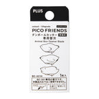 PLUS PICO FRIENDS Replacement Blade