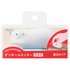 PLUS PICO FRIENDS Replacement Blade