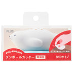 PLUS PICO FRIENDS Replacement Blade