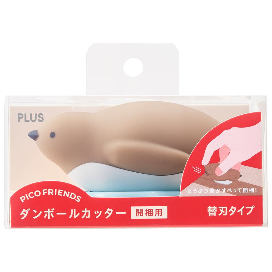 PLUS PICO FRIENDS Replacement Blade