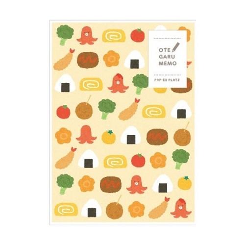 Papier Platz Otegaru Memo Pad - Bento