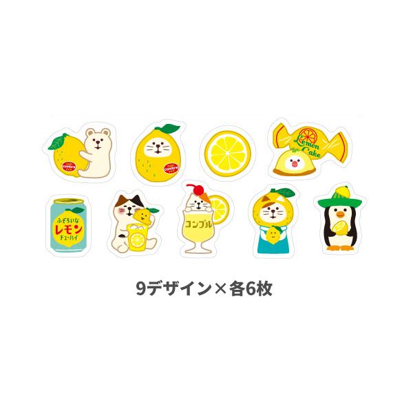 Papier Platz x concombre Flake Stickers - Lemons