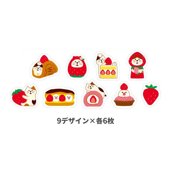 Papier Platz x concombre Flake Stickers - Strawberry Cake Fair