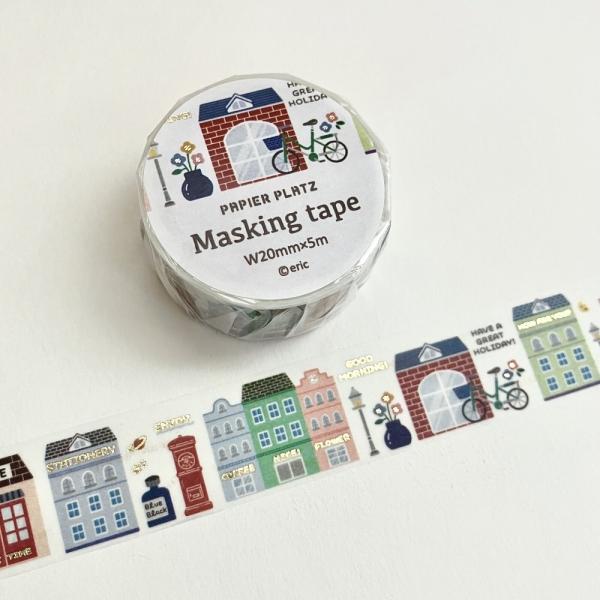 Papier Platz x eric Washi Tape - Favourite Place