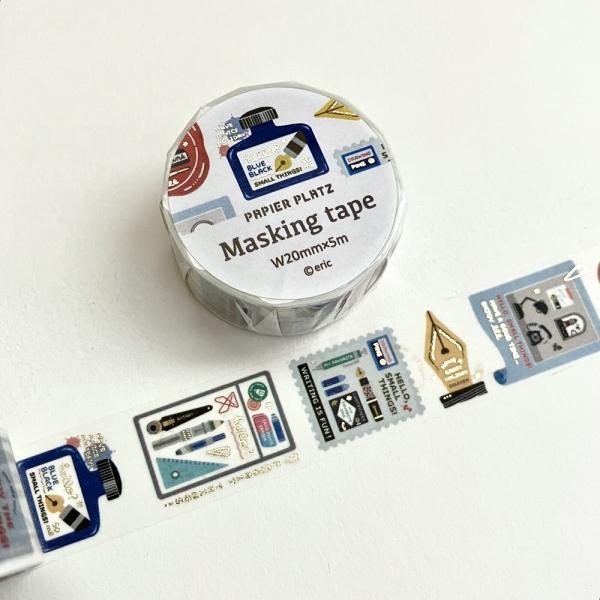 Papier Platz x eric Washi Tape - Writing Utensils