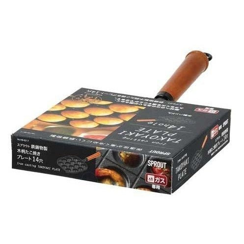 Pearl Life Cast Iron Takoyaki Plate 14 Holes with Wood Handle