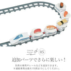 Pearl Life Home Sushi Train Set