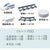 Pearl Life Home Sushi Train Set