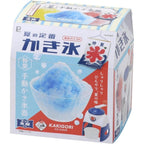 Pearl Life Retro Kakigori Ice Shaver