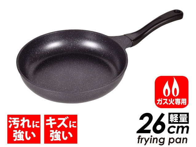 Pearl Life Strong Marble Fry Pan 26cm