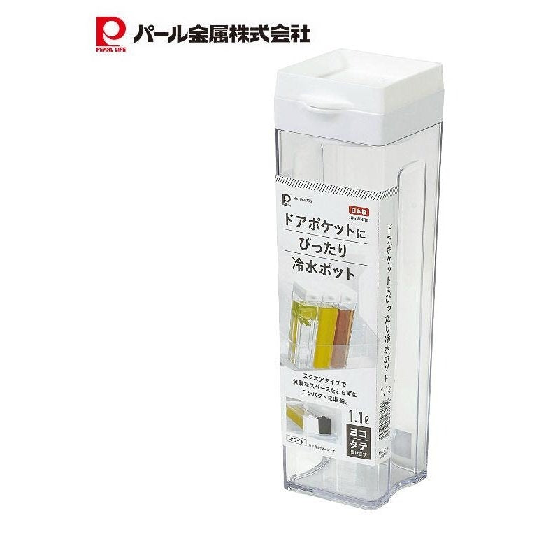 Pearl Life Water Pot 1.1L