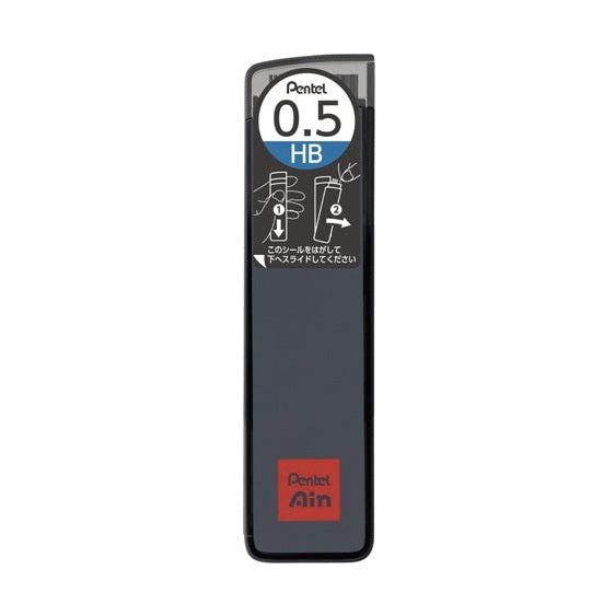 Pentel Ain Limited Neo Classical Lead Refills 0.5mm HB
