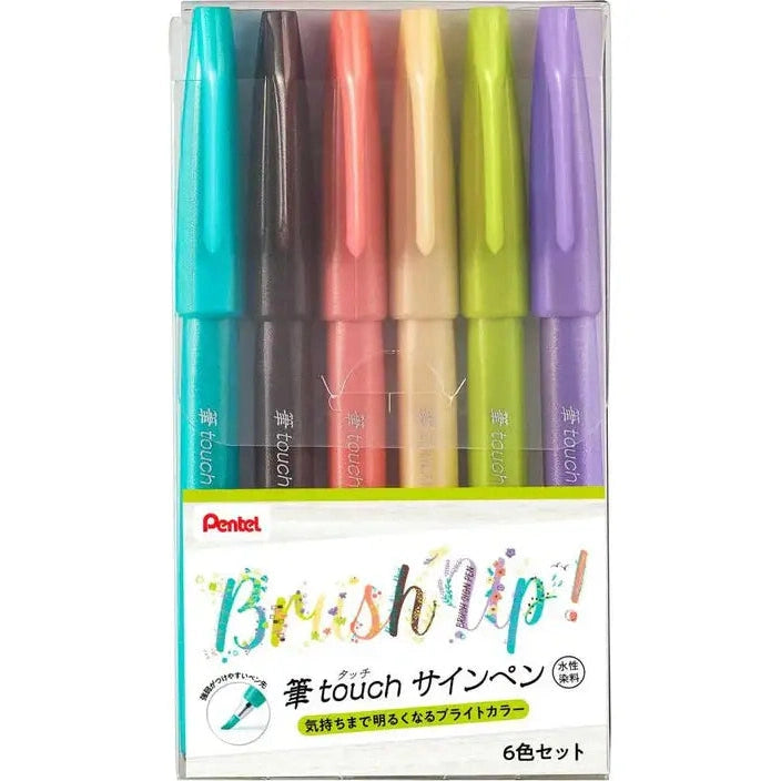 Pentel Colour Brush Pen 6-Colour Set