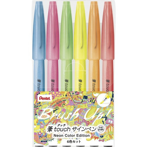 Pentel Fude Touch Brush Pens Neon Colour Ed. 6pc Set