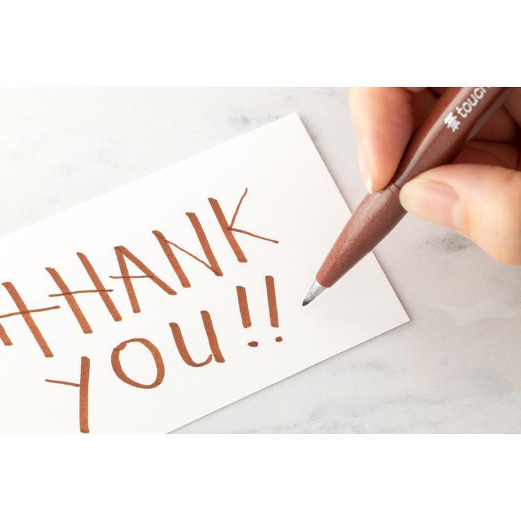 Pentel Mattehop x Fudepen 5P Set - Bright Morning